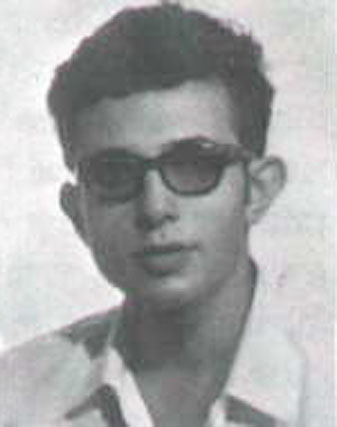 משה מוסקוביץ