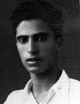 תמונת עמיר שלום ז"ל