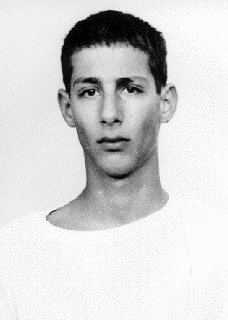 תמונת לבנון מיקי יונתן ז"ל