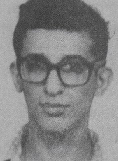 הומיון מגן-אהרון