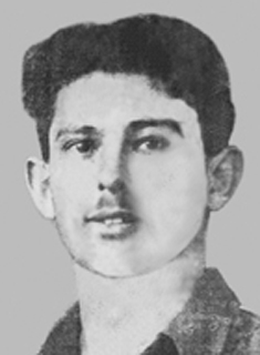 אליעזר הרשקוביץ