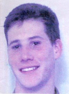 תמונת כיתאין תום ז"ל