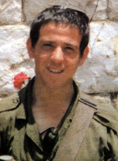 תמונת וקסמן נחשון-מרדכי ז"ל
