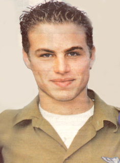 עופר ג'רבי