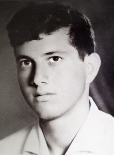 תמונת גרונדלנד אליעזר ז"ל