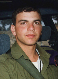 תמונת חרוש עופר ז"ל