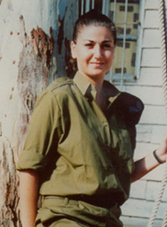 תמונת חמוי עליזה ז"ל