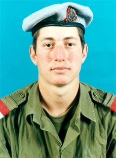 תמונת הלפר שחר ז"ל