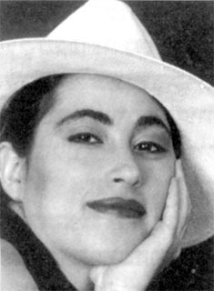 תמונת לוי מרים ז"ל