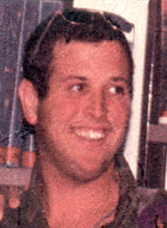 עמיקם עמיאור