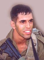 נתנאל חבשוש