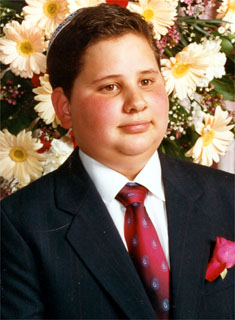 דוד ראובן בוים