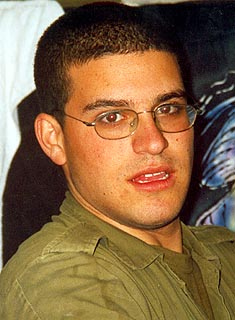 תמונת בן-נעים ליאור ז"ל