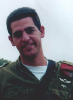 תמונת נרדי שי ז"ל