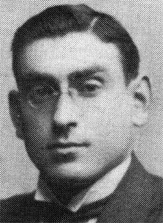 יהושע הר-גיל