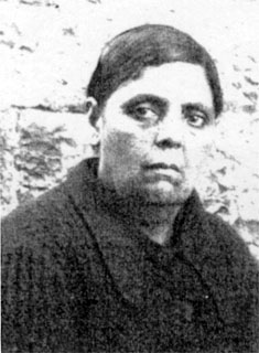 תמונת בוסקילה סוליקה ז"ל