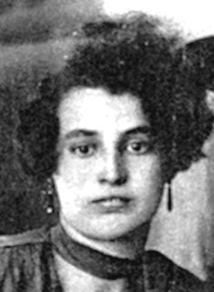 תמונת ליברמן פיגה ז"ל