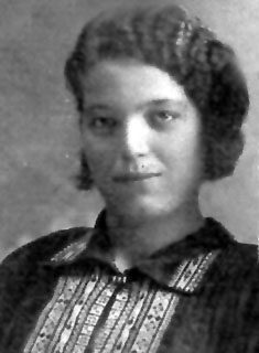 תמונת מוכתר פרידה ז"ל