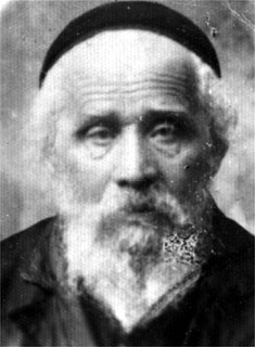 תמונת קוסטרומצקי חיים מנדל ז"ל