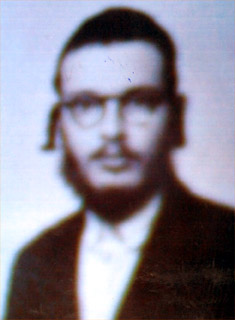 משה יהושע אייזין