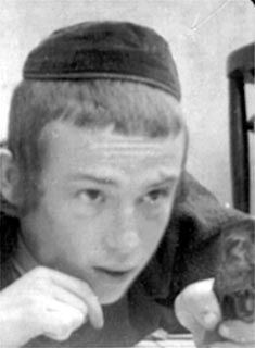 תמונת שטיינר חיים ז"ל