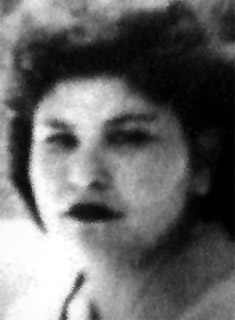 תמונת שטרית מרים ז"ל