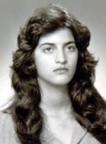 נירה עיני