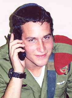 תמונת שורק איל ז"ל