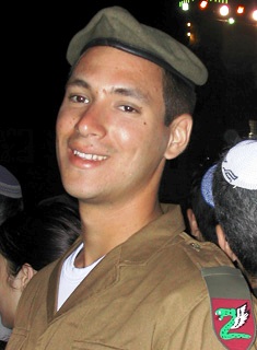 תמונת זידל שי ז"ל