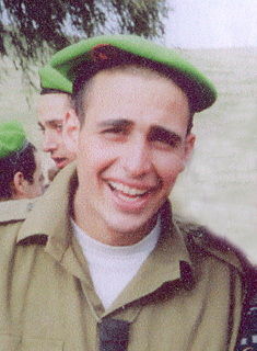 תמונת תורגמן יאיר נסים ז"ל