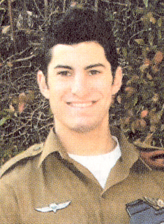 תמונת גודמן יוסף ז"ל