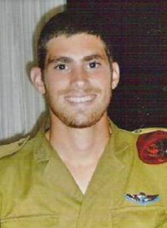 תמונת לוין מיכאל ז"ל