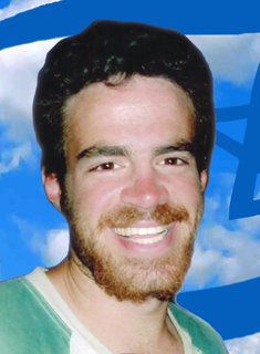 תמונת כהן ניר ז"ל