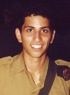 תמונת ניסן ינון (יגאל) ז"ל