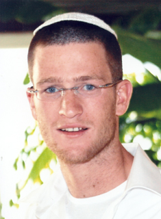 תמונת משולמי עמשא ישראל ז"ל