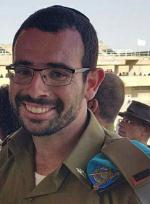 אבשלום יצחק ערמוני