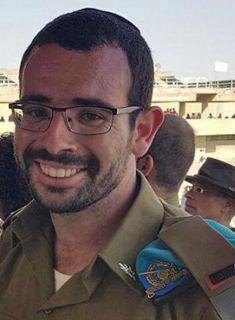 אבשלום יצחק ערמוני