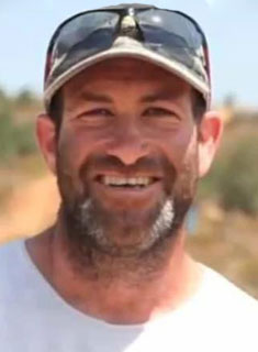 תמונת רז נעם ז"ל