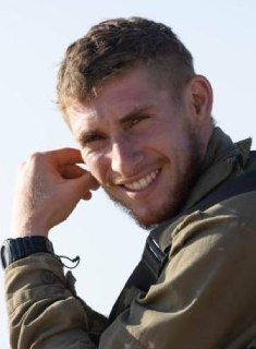 ענר אליקים שפירא