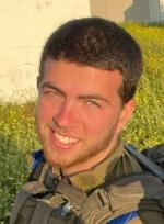 ינאי-מיכאל עודד קמינקא