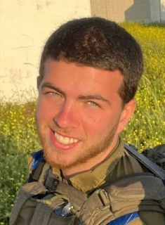 ינאי-מיכאל עודד קמינקא