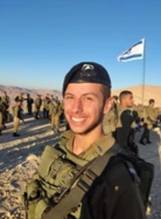 תמונת רייך אריאל ז"ל