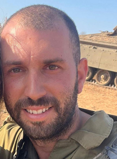 תמונת שקורי דוד ז"ל