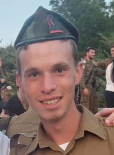 תמונת קובץ בצלאל צבי ז"ל