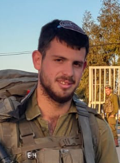 Picture of אליה הלל