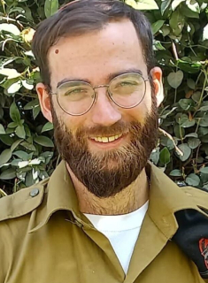 Picture of מלכיה גרוס