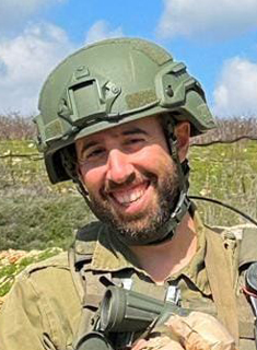 Picture of שמואל הררי