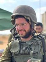גלעד אלמליח