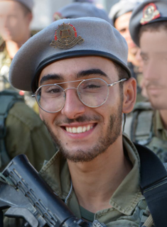 תמונת סוסנוב ששונוב אריאל ז"ל