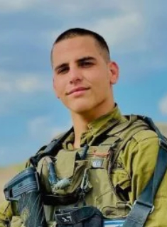 תמונת גרשו דניאל ז"ל